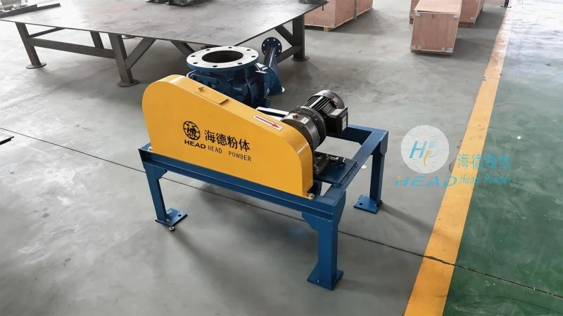 变频卸料器/卸料阀/卸灰阀厂家怎么选?海德粉体核心优势介绍