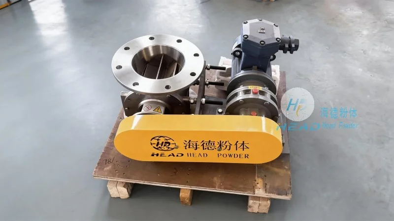 叶轮旋转卸料器/星型卸料器/卸料阀厂家怎么选?海德粉体核心优势介绍