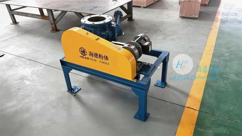 变频卸料器/卸料阀/卸灰阀厂家怎么选?海德粉体核心优势介绍