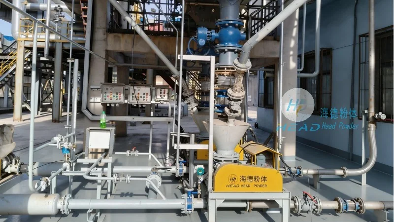 福建泉州染料粉体密闭输送工程