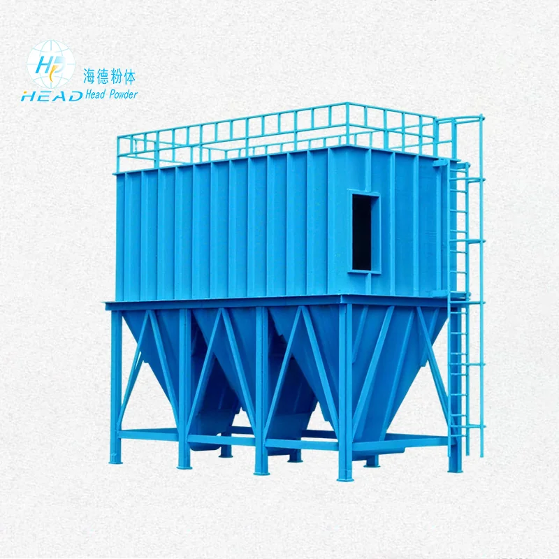 脉冲除尘器